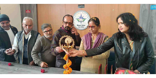 ​माउंट लिटरा ज़ी स्कूल में भव्य विज्ञान मेला आयोजित, दादा-दादी बने विशेष आकर्षण